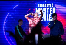 Se anuncia la fecha y ciudad de la jornada 1 de FMS Chile 2025