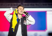 Se anuncia la primera liga profesional de freestyle en Ecuador