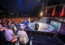 FMS Caribe 2025 Jornada 4: Horario, Enfrentamientos, Tabla y Streaming en directo