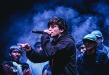 Así está la clasificación de FMS México 2025 tras la incorporación de KG